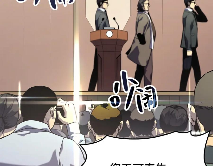 第396页