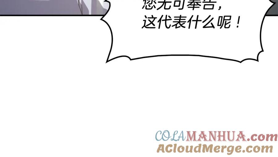 第397页