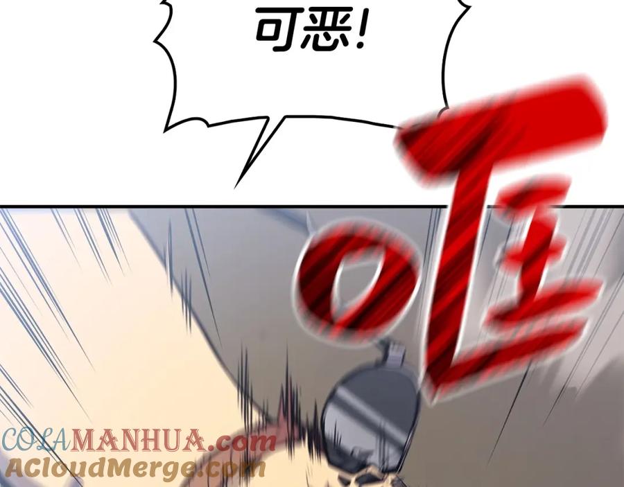 第401页