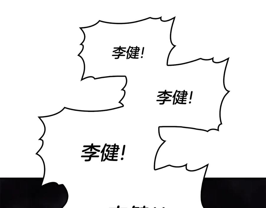 第404页