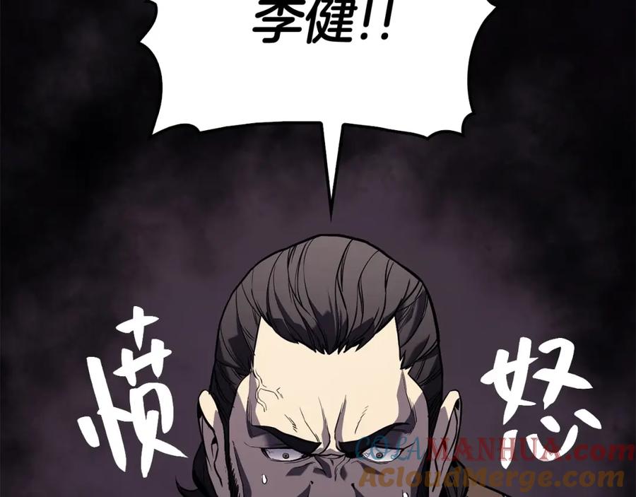 第405页
