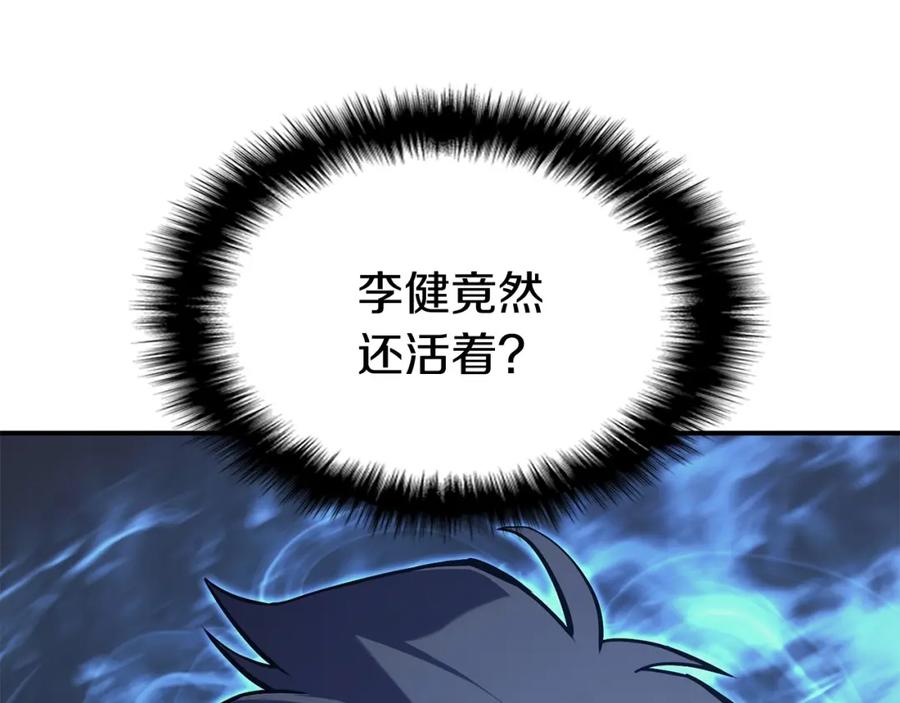 第408页