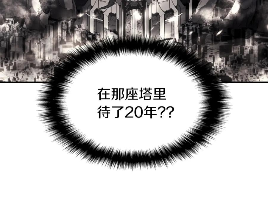 第412页