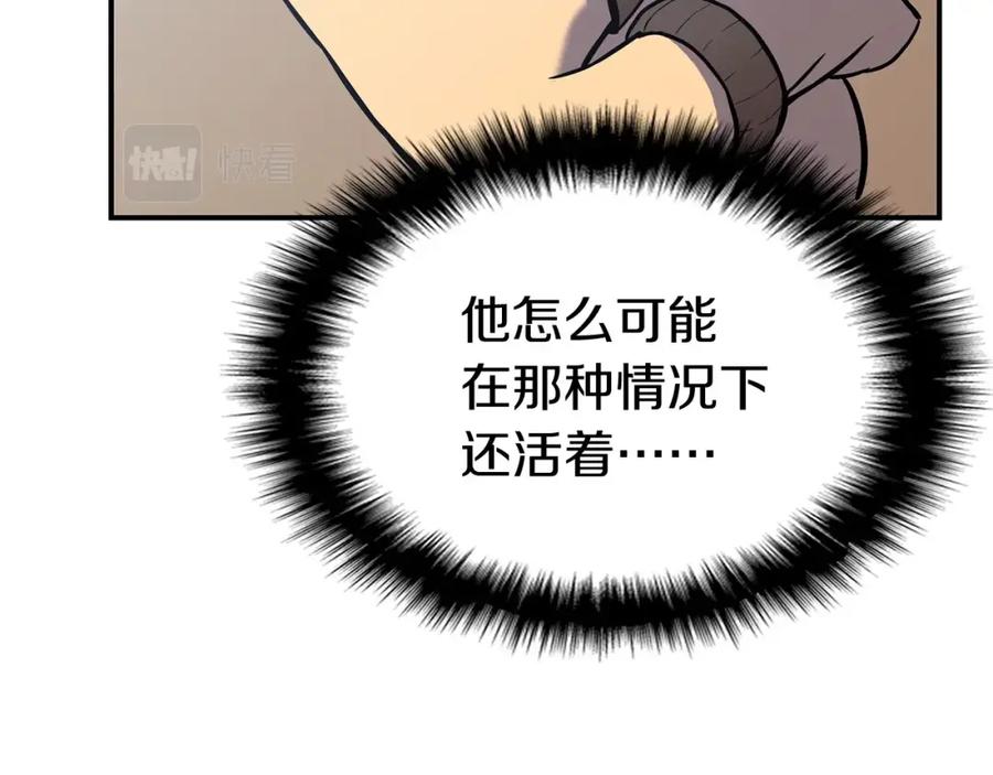 第420页