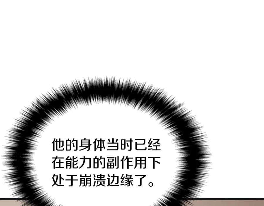 第422页