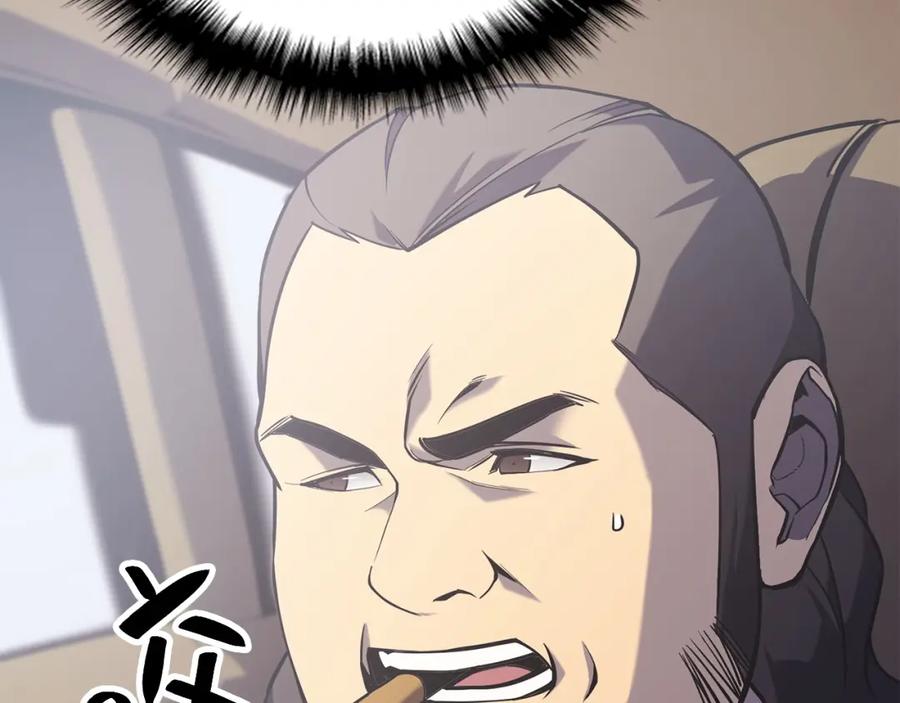 第423页