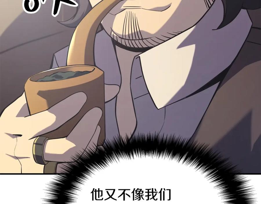第424页