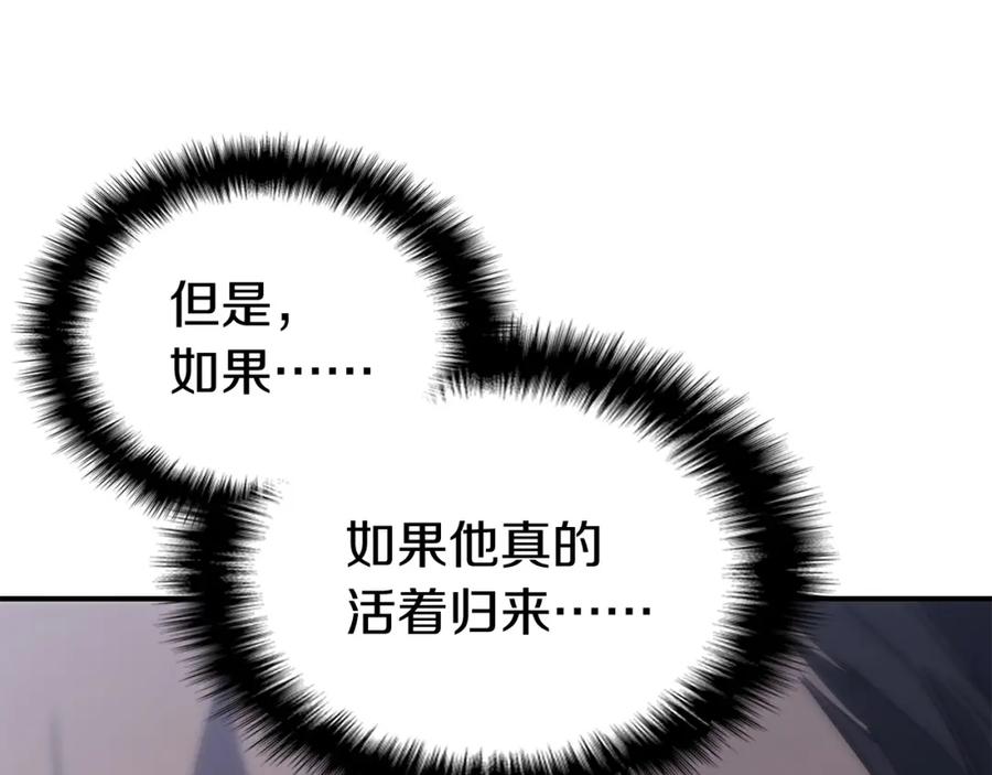 第426页