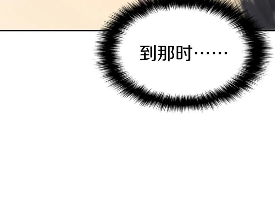第428页