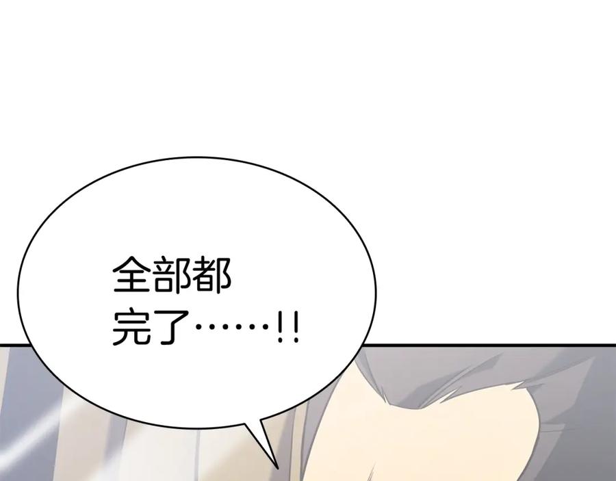 第431页