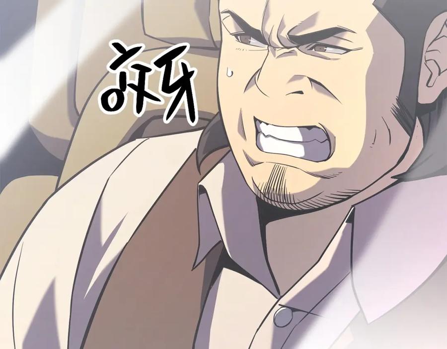 第432页