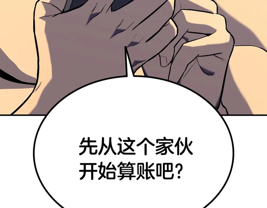 第435页