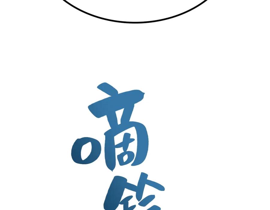 第436页