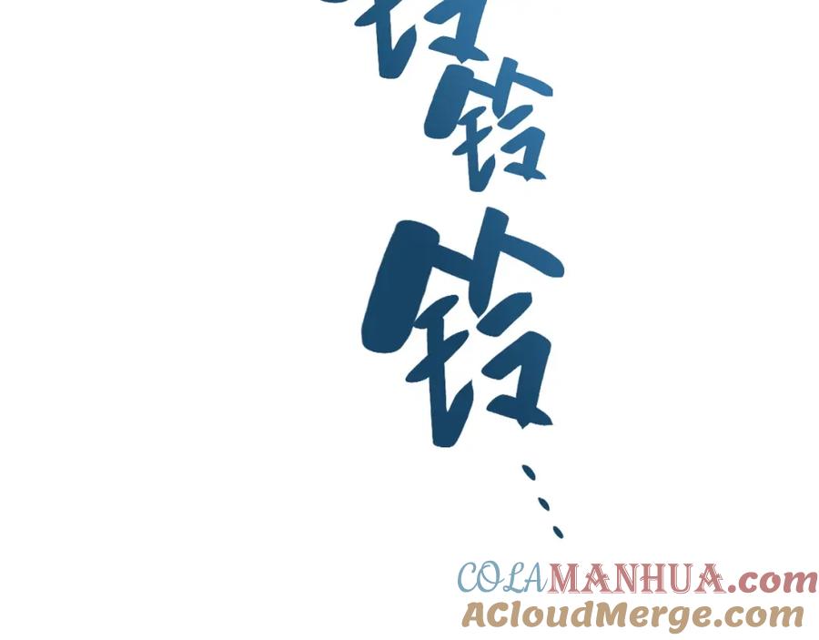 第437页