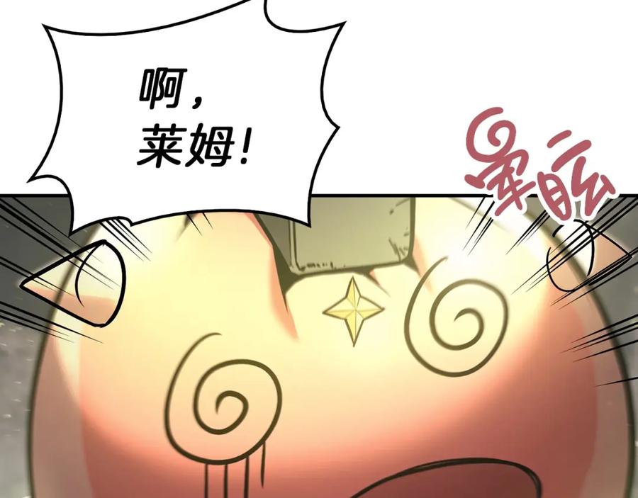 第190页