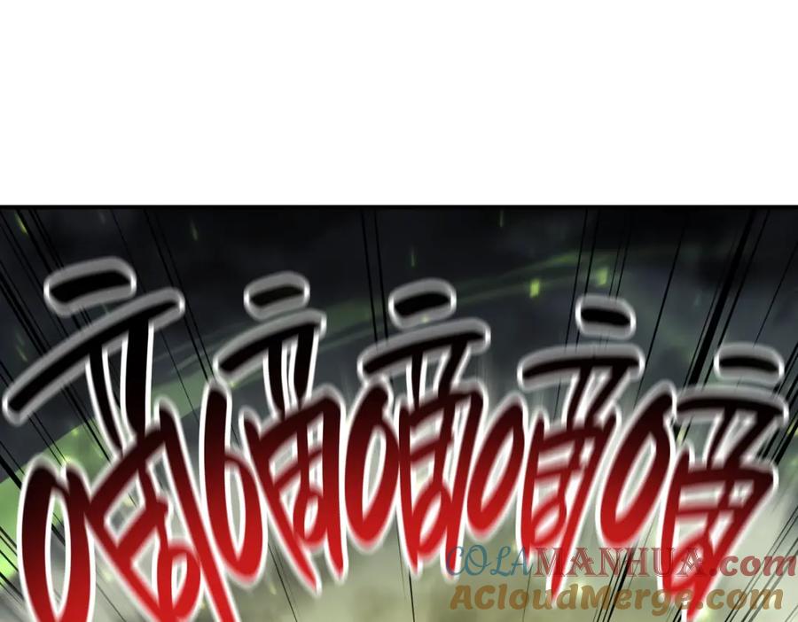 第209页