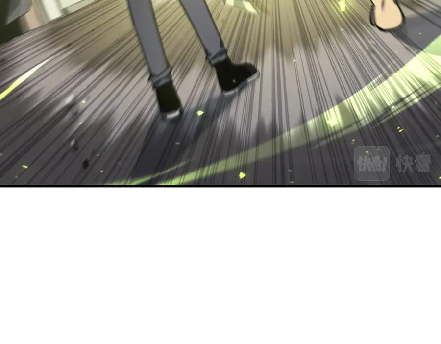 第211页