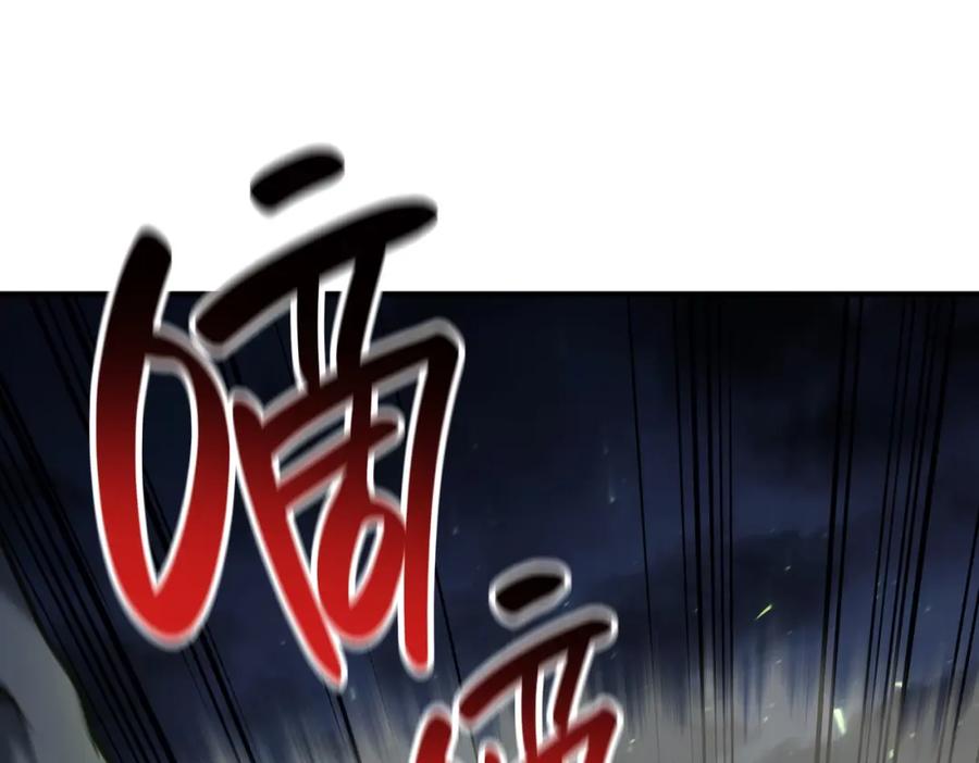 第212页
