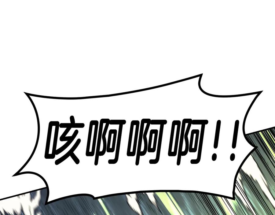 第220页