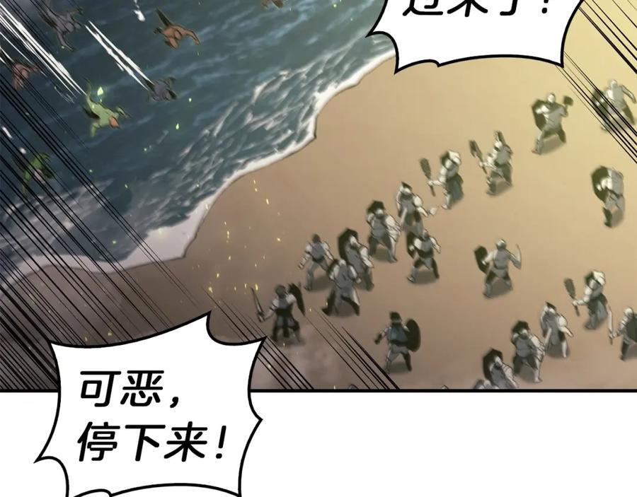 第224页