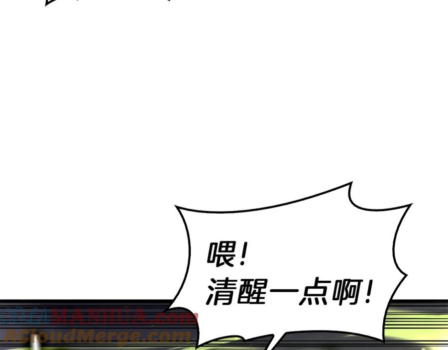 第225页