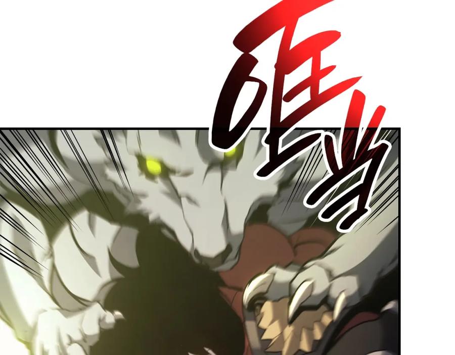 第228页