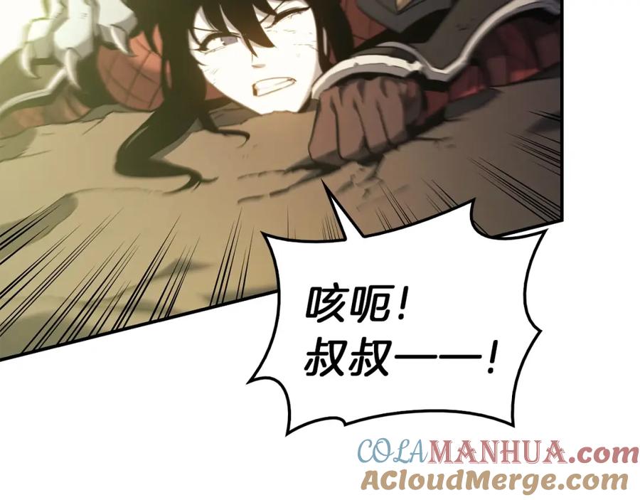 第229页