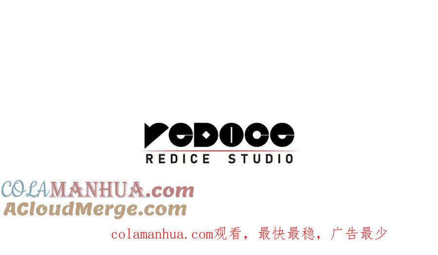 第237页