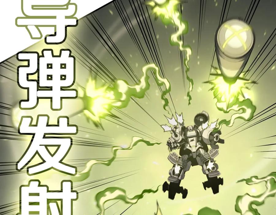 第188页