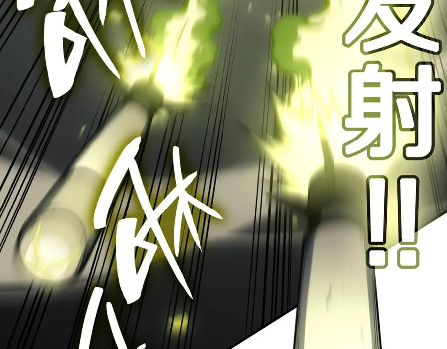 第190页