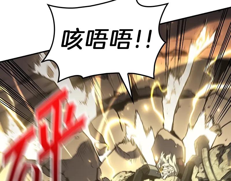 第236页