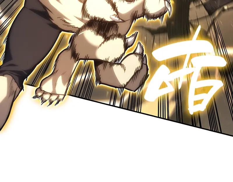 第238页