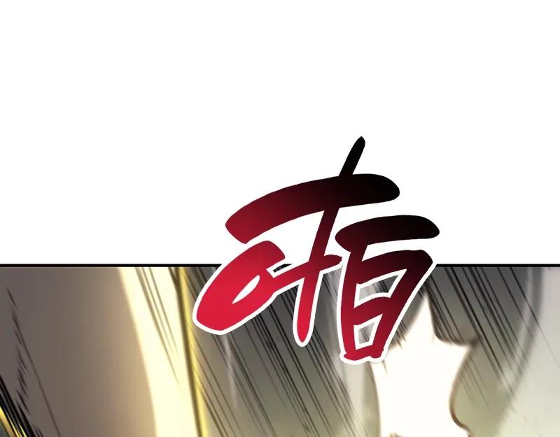 第239页