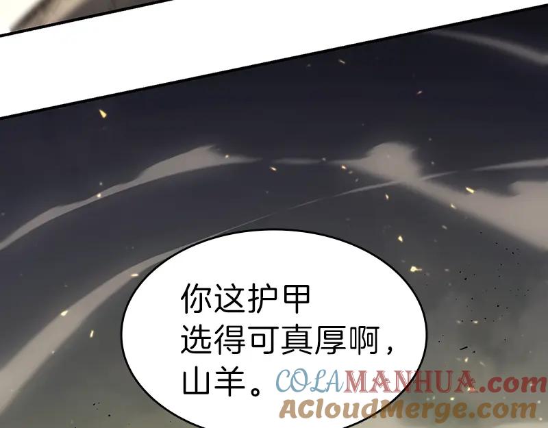 第241页