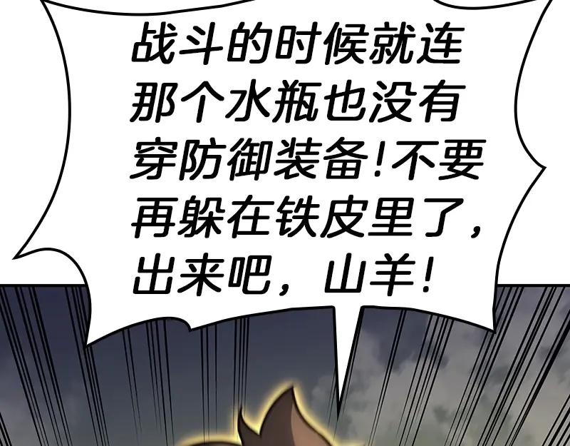第251页