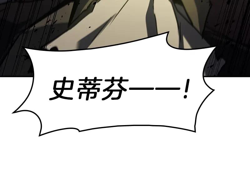 第255页