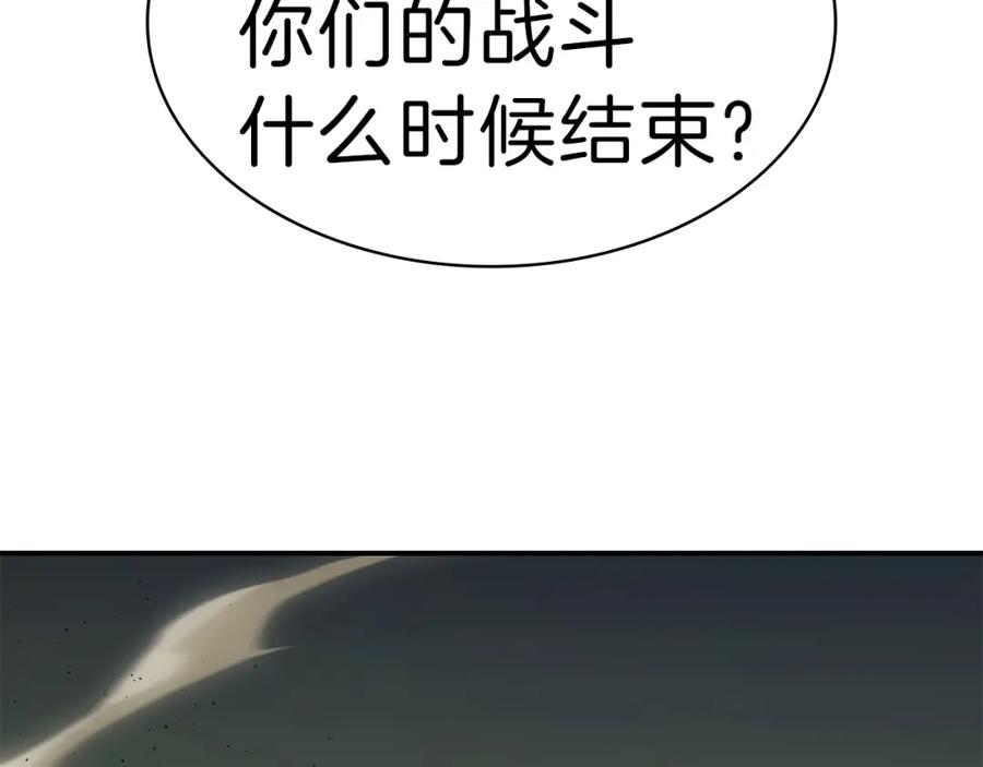 第258页