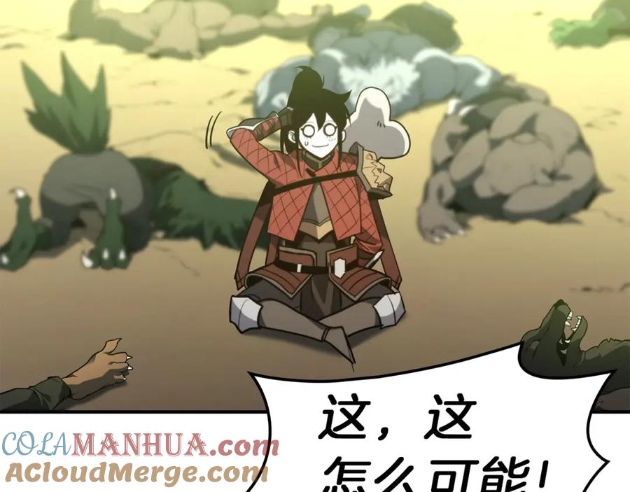 第265页