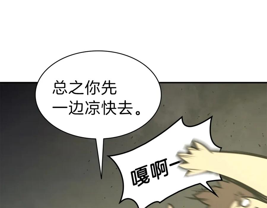 第267页