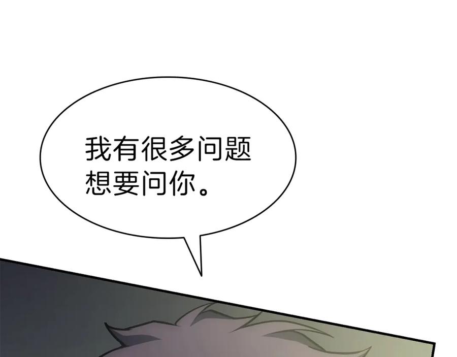 第270页