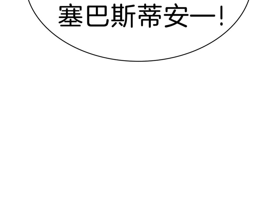 第275页