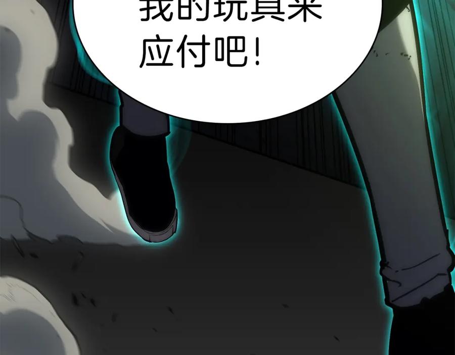 第175页