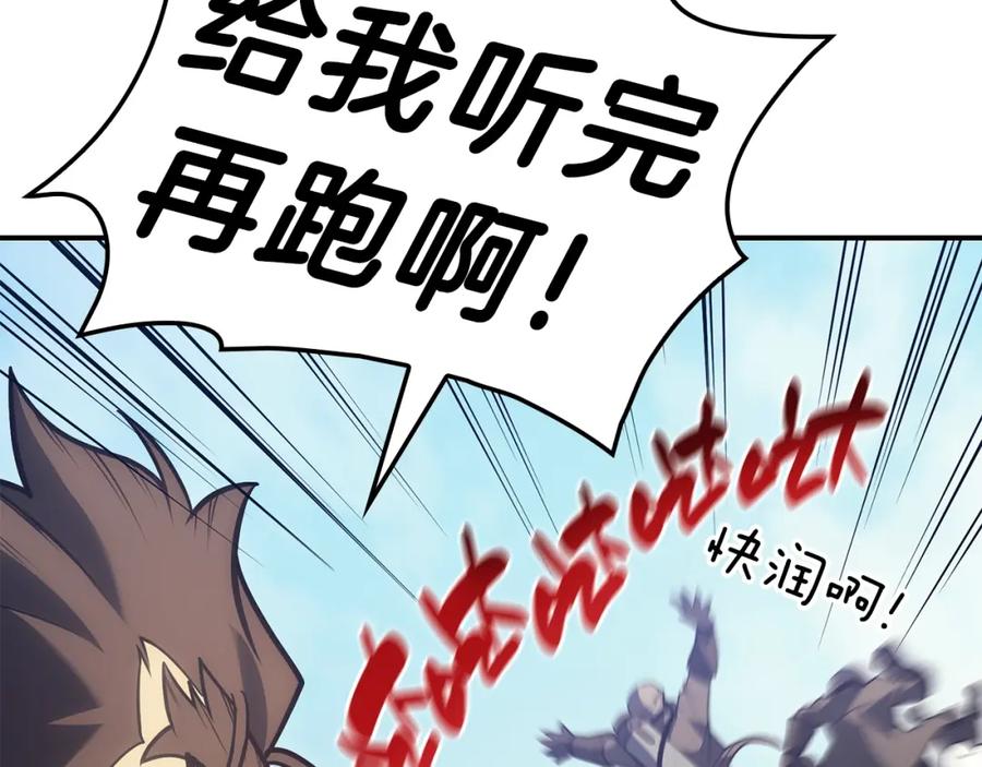 第215页