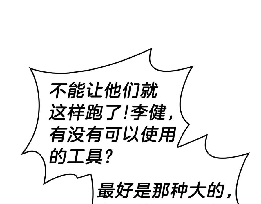 第218页