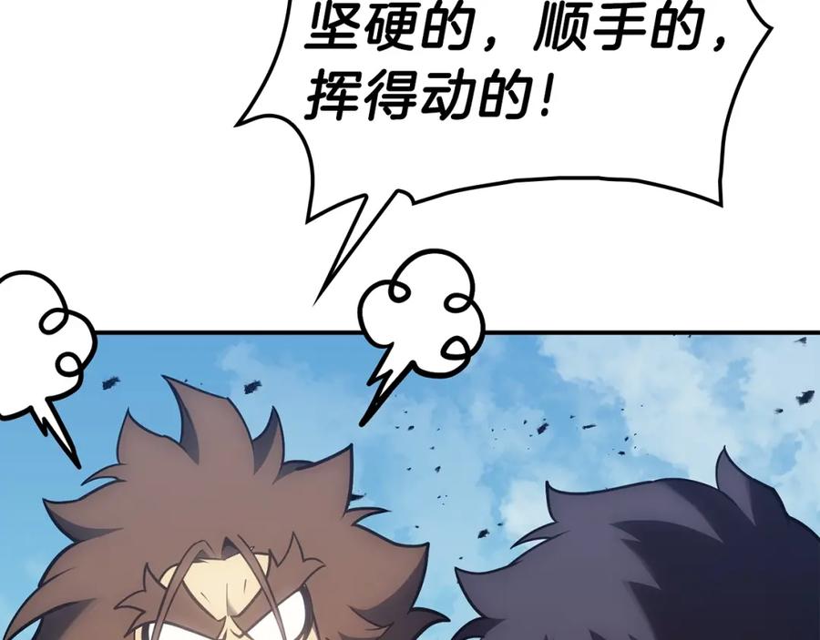 第219页