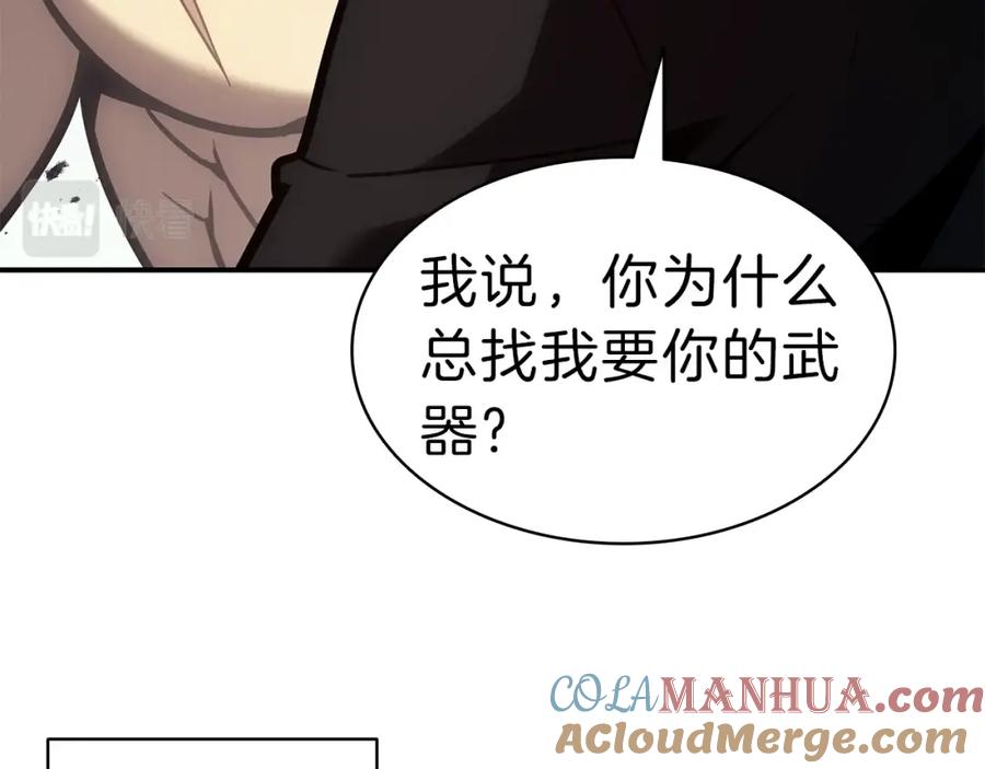 第221页