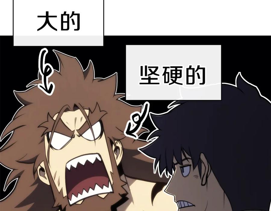 第222页