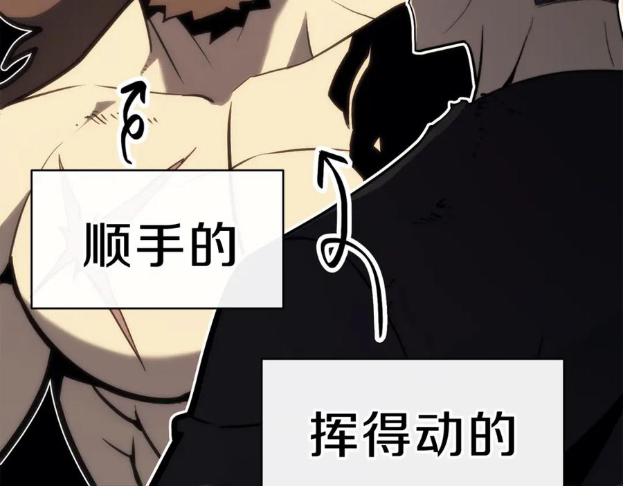 第223页