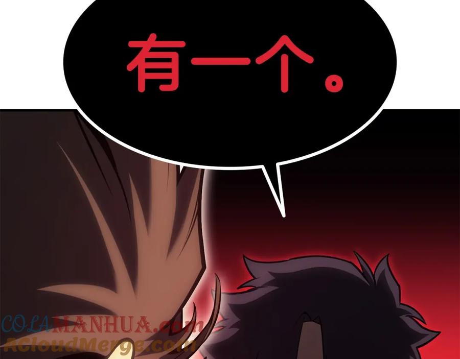 第225页