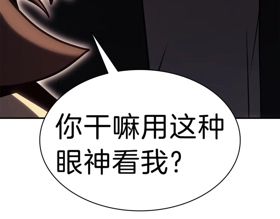 第227页